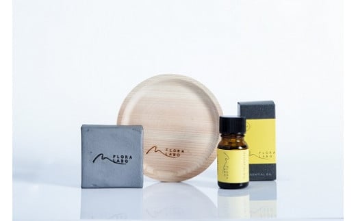 ゆずオイル・菊間瓦セット 精油 精油 精油 精油 精油