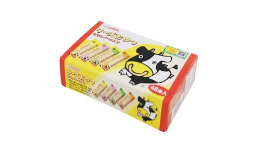 チーズおやつカマンベール 48本入り × 3箱 チーズ おやつ カマンベール ご褒美 ドンキ 個包装 手軽 人気 おすすめ 子供 大人 おつまみ スナック 愛媛県 松前町