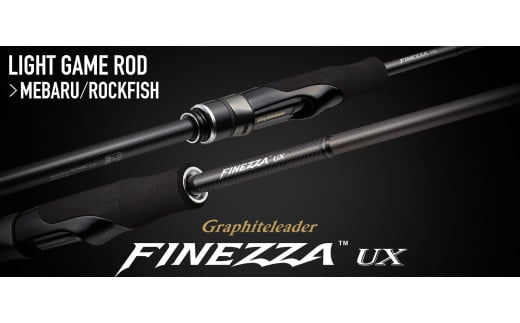 オリムピック フィッシングロッド（メバリング） 23GFINUS-752L-S ｜釣り具 釣具 釣り竿 釣竿 釣り道具 ロッド つりざお 釣り 川釣り 海釣り おすすめ 人気 竿 オリムピック 愛媛県 松前町