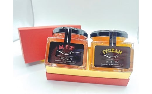 マーマレード＆ジャム詰合せ ２瓶 Ｂセット