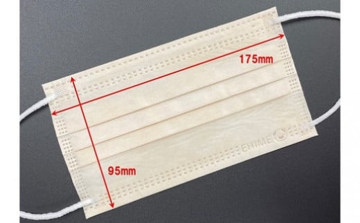 荳咲ケ泌クシ灘ア、繝槭せ繧ッ縲後∩縺阪c繧薙阪壹シ繝ォ繧ェ繝ャ繝ウ繧ク200譫夲シ50譫堙暦シ皮ョアシ