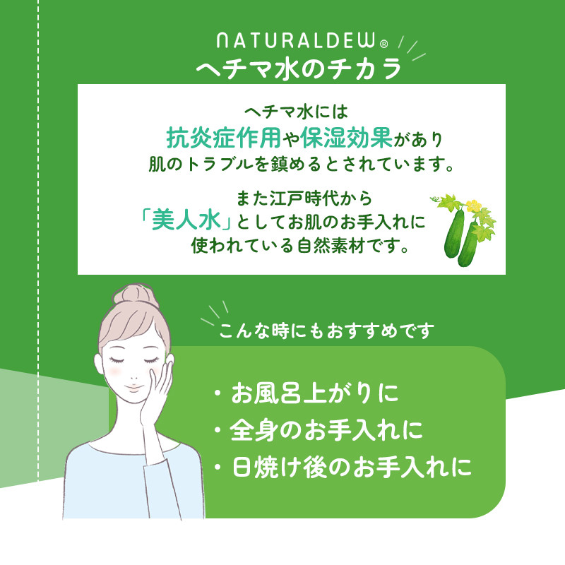 乳液 ãžã¡ãŸä¹³æ¶² ããã¥ã©ã«ãã¥ãŒ ã¹ãã³ã±ã¢ ç¡çè² åŸ®éŠæ§ èªç¶æŽŸ åç²§å æåªç æŸåçº æ±ã¬ã³ã ãº