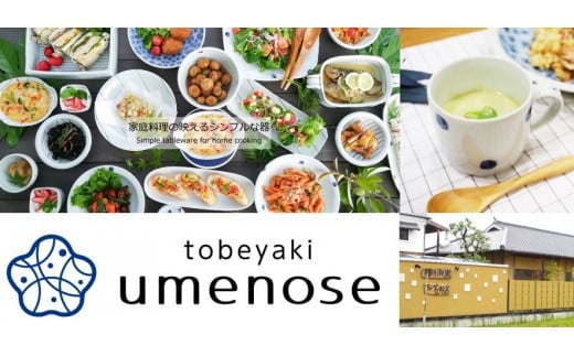 譴荵轢ャ遯ッ 蜚占拷シ伜ック繝ェ繝逧ソ