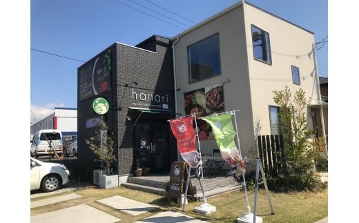 えひめのキムチ詰め合わせ