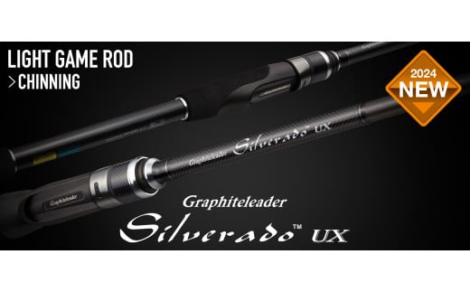 オリムピック フィッシングロッド（チニング）24GSILUS-762ML ｜釣り具 釣具 釣り竿 釣竿 釣り道具 ロッド つりざお 釣り 川釣り 海釣り おすすめ 人気 竿 オリムピック 愛媛県 松前町