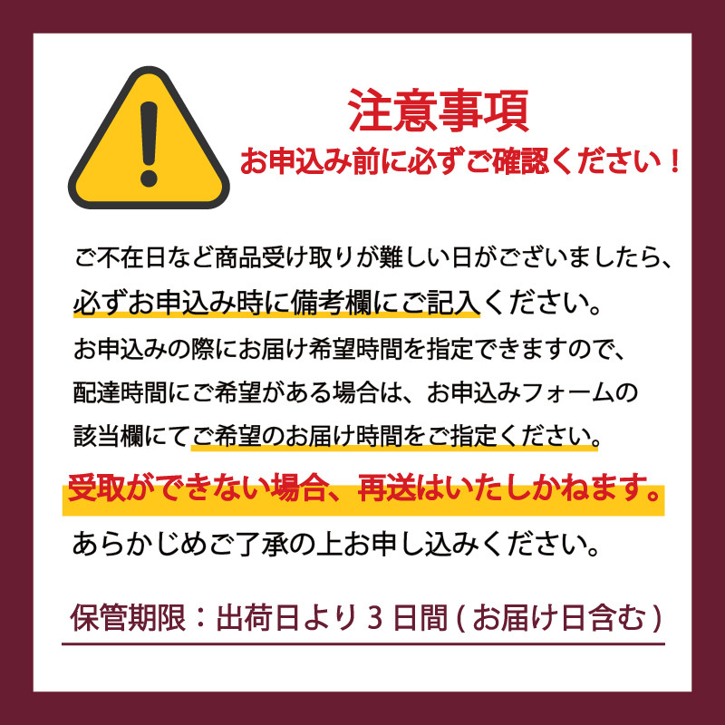 定番 ＆ 期間限定フレーバー ハーゲンダッツ バー セット 20本入 フレーバー3種類 ｜ ハーゲンダッツ アイスクリーム ギフト セット 詰め合わせ バニラチョコレートマカデミア ザッハトルテ ロイヤルミルクティークランチ 愛媛県 松前町