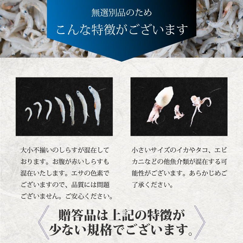 縺励i縺 1kg 險ウ縺ゅj 驥懈恕縺 | 險ウ縺ゅj縺励i縺 荳肴純縺繧キ繝ゥ繧ケ 蝗ス逕」縺励i縺 蜀キ蜃阪す繝ゥ繧ケ 驥懈恕縺偵@繧峨☆ 繧キ繝ゥ繧ケ荳シ 豬キ縺ョ蟷ク 諢帛ェ帷恁逕」繧キ繝ゥ繧ケ 縺励i縺 繧キ繝ゥ繧ケ 驥懈恕縺偵@繧峨☆ 諠」闖 蠑∝ス 邁。蜊倩ェソ逅 縺斐ッ繧薙ョ縺贋セ 蜉蟾・蜩 豬キ縺ョ蟷ク 縺励i縺吩クシ 繧ー繝ォ繝。 鬟溷刀 鬲壻サ 蟆城ュ 鬲 魄ョ鬲 豬キ魄ョ 繧キ繝ゥ繧ケ 蜊オ 縺溘∪縺 險ウ縺ゅj蝠蜩 諢帛ェ帷恁 譚セ蜑咲伴