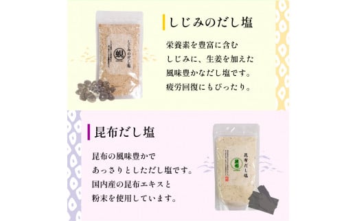 縲慎V繧ТNS縺ァ繧りゥア鬘後ョ螟ァ莠コ豌怜膚蜩シ√代ッ縺弱ョ縺縺怜。ゥ 6驕ク 160ステ6繝代ャ繧ッス懊ッ縺弱ョ鬟溷刀 縺縺怜。ゥ 蝪ゥ 縺ョ縺ゥ縺舌m 逵滄ッ 縺ゅ# 縺ゅ♀縺 縺励§縺ソ 譏蟶 隱ソ蜻ウ譁 縺翫↓縺弱j 縺雁精縺迚ゥ 諢帛ェ帷恁 譚セ蜑咲伴 譚セ蜑咲伴縺翫☆縺吶a