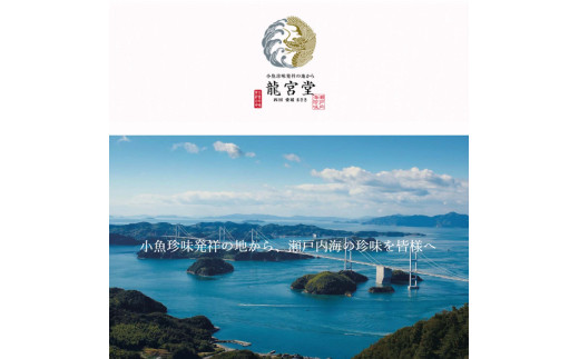 【農林水産大臣賞 受賞】愛媛県産 野菜イリコ ベジリコ 5袋セット 野菜イリコ 愛媛県産野菜 添加物不使用 食べるいりこ 野菜チップス ヘルシー おやつ おつまみ 子供 カルシウム 食物繊維 愛媛県 松前町