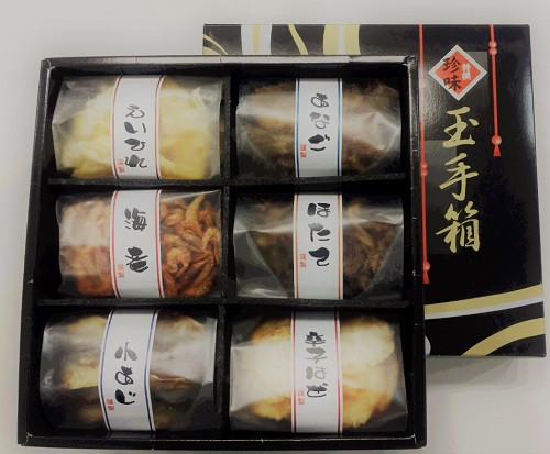 迚ケ驕ク迴榊袖隧ー蜷医○縲檎脂謇狗ョア縲 譚セ蜑咲伴縺翫☆縺吶a