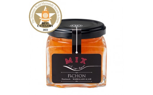 マーマレード＆ジャム詰合せ ２瓶 Ｂセット