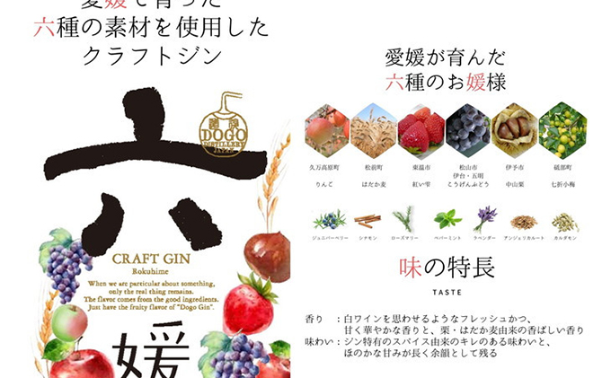 æ°Žå£é
é éåŸãžã³ãå
åªã500mlãã¯ã©ãããžã³ ã¹ããªãã æåª ãé
