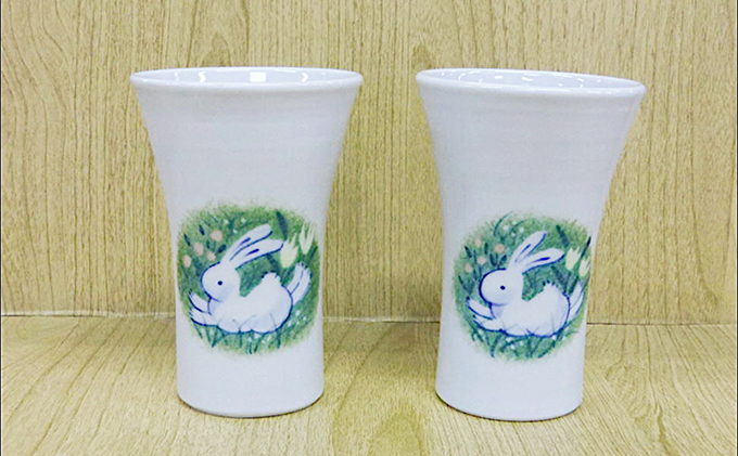 愛媛県＜砥部焼＞「きよし窯」フリーカップ2個[50R0290]【高島屋選定品】 食器 湯呑 ティーカップ コップ