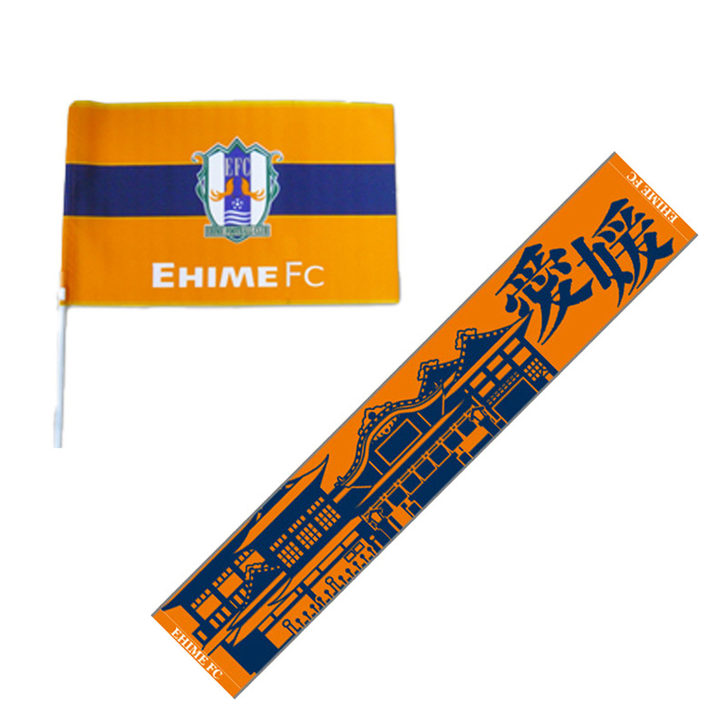 愛媛FC応援グッズ キャラクター