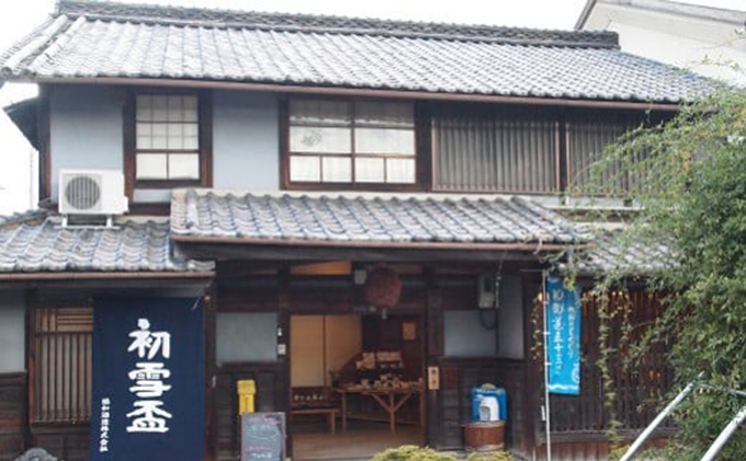 ＜協和酒造＞「初雪盃」特別純米・本醸造セット[50R0150]【高島屋選定品】 お酒 日本酒 純米酒 本醸造酒 