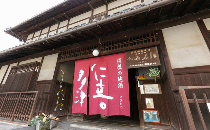 æ°Žå£é
é éåŸãžã³ãå
åªã200mlãã¯ã©ãããžã³ ã¹ããªãã æåª ãé
