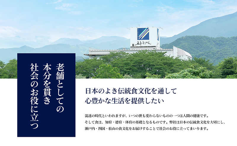 手延べ五色そうめん2kg(50g×40束)化粧箱入（白・もち麦・みかん・梅・抹茶の練り込み色麺）【素麺 カラフル 色付き 小分け 常温 長期保存 詰合せ 中元 ギフト ランチ 夜食 冷 温 人気 おすすめ】T-40　