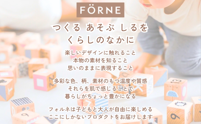 知育ポスター3枚セット（チャコールグレー）（日本地図・世界地図・ローマ字）【幼稚園 小学生 オシャレ 学習用 防水加工 知育 情操教育 おしゃれ 子供 シンプル ギフト お祝い 入園 入学】