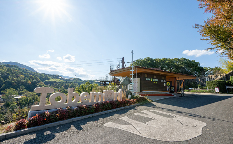 縺ィ縺ケ蜍慕黄蝨偵悟ケエ髢薙ヱ繧ケ繝昴シ繝医 繝√こ繝繝 蜈・蝣エ蛻ク 蜆ェ蠕蛻ク 螟ァ隕乗ィ。 繧ク繝繝励Λ繧、繝ウ