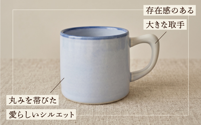 砥部焼 マグカップ (ラベンダー) / 砥部焼 食器 和食器 器 焼き物 コップ カップ コーヒーカップ マグカップ ラベンダー 食洗機 レンジ おしゃれ かわいい 手作り ギフト プレゼント / 愛媛県砥部町/ 青花窯 [BJCR001]