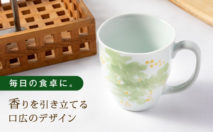 砥部焼 東窯 マグカップ 1点 ミモザ / 砥部焼 食器 和食器 器 コップ カップ フリーカップ コーヒーカップ マグカップ 湯呑 湯呑み おしゃれ かわいい 北欧 花柄 食洗機 ペア セット / 愛媛県砥部町/株式会社アリンデザイナーズインターナショナル [BJAK007]