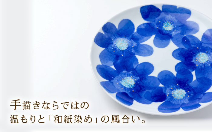 砥部焼 東窯 6寸パン皿 1点 P.S.ブルー / 砥部焼 食器 和食器 器 皿 お皿 プレート 平皿 パン皿 角皿 19cm おしゃれ かわいい 北欧 モダン 食洗機 ペア セット 日常使い 来客用 贈答 ギフト プレゼント / 愛媛県砥部町/株式会社アリンデザイナーズインターナショナル [BJAK001]