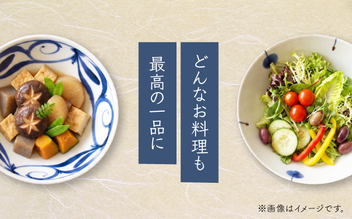 砥部焼 サラダ鉢 ペアセット / 砥部焼 食器 和食器 器 皿 お皿 茶碗 飯碗 ご飯茶碗 深皿 おしゃれ かわいい 北欧 モダン 食洗機 レンジ ペア セット 日常使い 来客用 ギフト プレゼント お祝い / 愛媛県砥部町/器屋ひより [BJBO001]