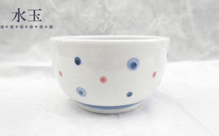 砥部焼 5寸深鉢水玉 どんぶりサイズ 1点 / 砥部焼 食器 和食器 器 皿 お皿 深皿 どんぶり 丼 鉢 小鉢 中鉢 大鉢 深鉢 麺 ご飯 おしゃれ かわいい 北欧 モダン 食洗機 レンジ ペア セット 日常使い 来客用 ギフト プレゼント お祝い / 愛媛県砥部町/岩田製陶所 [BJBU003]