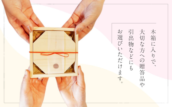 砥部焼 しあわせのはしわたし(桐箱入箸置) 4点セット / 陶器 女性作家 花柄 食器 食洗器対応 カトラリー おしゃれ かわいい インテリア小物 陶芸 手作り ギフト 贈答 贈り物 プレゼント お祝い 花のはしおき セット / 愛媛県砥部町/工房釉瑠璃 [BJBM001]