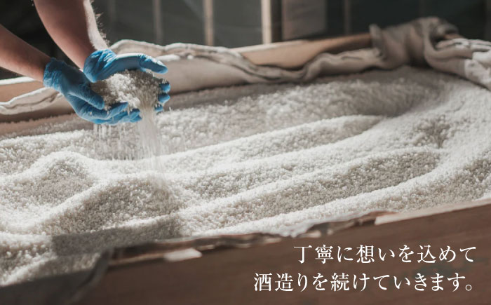 クラフトジン 道後ジン六媛 500ml×1本 / クラフトジン 蒸留酒 お酒 ジン スピリッツ 地酒 / 愛媛県砥部町/水口酒造株式会社 [BJAI004]