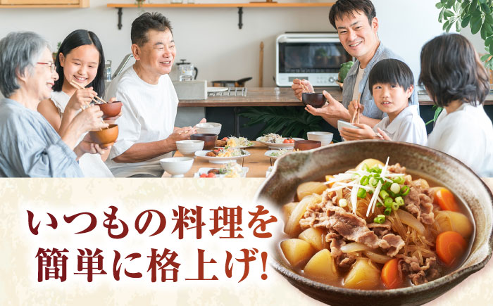 和牛 伊予牛「絹の味」黒毛和牛小間切れ 400g / 黒毛和牛 国産牛 和牛 こま切れ 牛肉 肉 牛 にく 伊予牛 おかず すき焼き 愛媛県産 ブランド牛 / 愛媛県砥部町/全国農業協同組合連合会愛媛県本部(砥部町) [BJAT002]