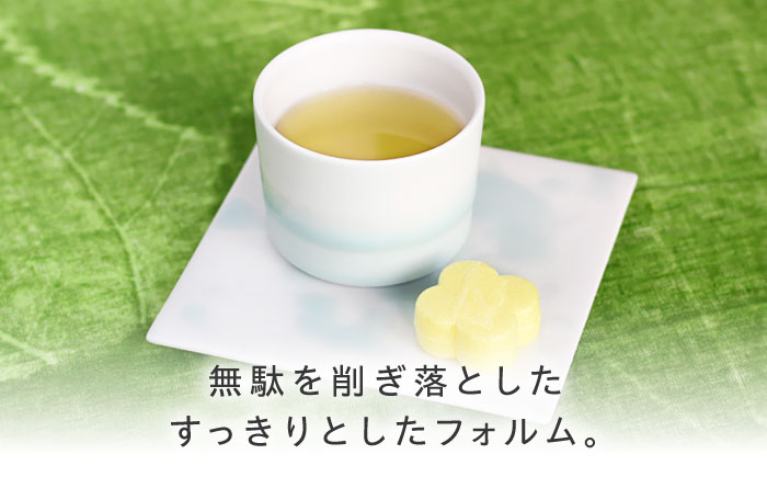 砥部焼 Mustakivi (ムスタキビ)の砥部焼 カップ＆プレートセット【SEIJI】 / 砥部焼 食器 和食器 器 皿 お皿 プレート 平皿 コップ カップ マグカップ 湯呑み おしゃれ 北欧 モダン 食洗機 レンジ ペア セット ギフト プレゼント/ 愛媛県砥部町 /株式会社FLOWERS [BJAB002]