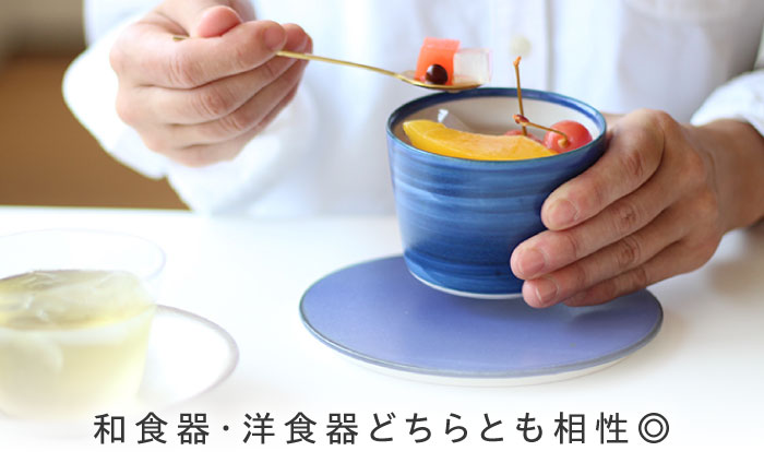砥部焼 Mustakivi (ムスタキビ)の砥部焼 カップ＆プレートセット【GOSU】 / 砥部焼 食器 和食器 器 皿 お皿 プレート 平皿 コップ カップ マグカップ 湯呑み おしゃれ 北欧 モダン 食洗機 レンジ ペア セット ギフト プレゼント / 愛媛県砥部町/株式会社FLOWERS [BJAB001]