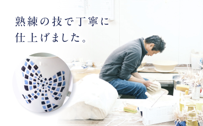 砥部焼 マグカップ 大きいリボン / 砥部焼 食器 和食器 器 コップ カップ フリーカップ コーヒーカップ ティーカップ マグカップ 湯呑 湯呑み おしゃれ かわいい 北欧 モダン 食洗機 レンジ ペア セット ギフト プレゼント / 愛媛県砥部町/きよし窯 [BJBP011]