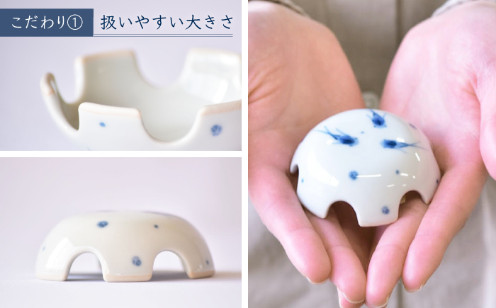 砥部焼 排水溝カバー / 砥部焼 排水溝 排水口 カバー 蓋 ふた 目隠し 洗面所 浴室 お風呂 水回りインテリア 置物 おさかな 魚 おしゃれ かわいい 北欧 モダン セット ギフト プレゼント / 愛媛県砥部町/器屋ひより [BJBO004]