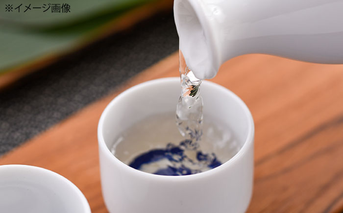 日本酒セット 初雪盃 40％純米大吟醸・50％純米大吟醸セット720ml 各1本 / 日本酒セット 山田錦 純米大吟醸酒 飲み比べ 地酒 清酒 / 愛媛県砥部町/株式会社高島屋 [BJCM017]