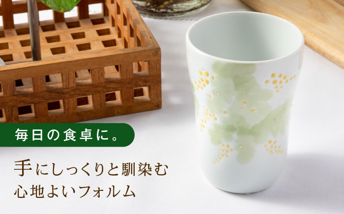 砥部焼 東窯 ビアカップ 1点 ミモザ / 砥部焼 食器 和食器 器 コップ カップ フリーカップ コーヒーカップ マグカップ 湯呑 湯呑み ぐい呑み おしゃれ かわいい 北欧 花柄 食洗機 ペア セット / 愛媛県砥部町/株式会社アリンデザイナーズインターナショナル [BJAK006]