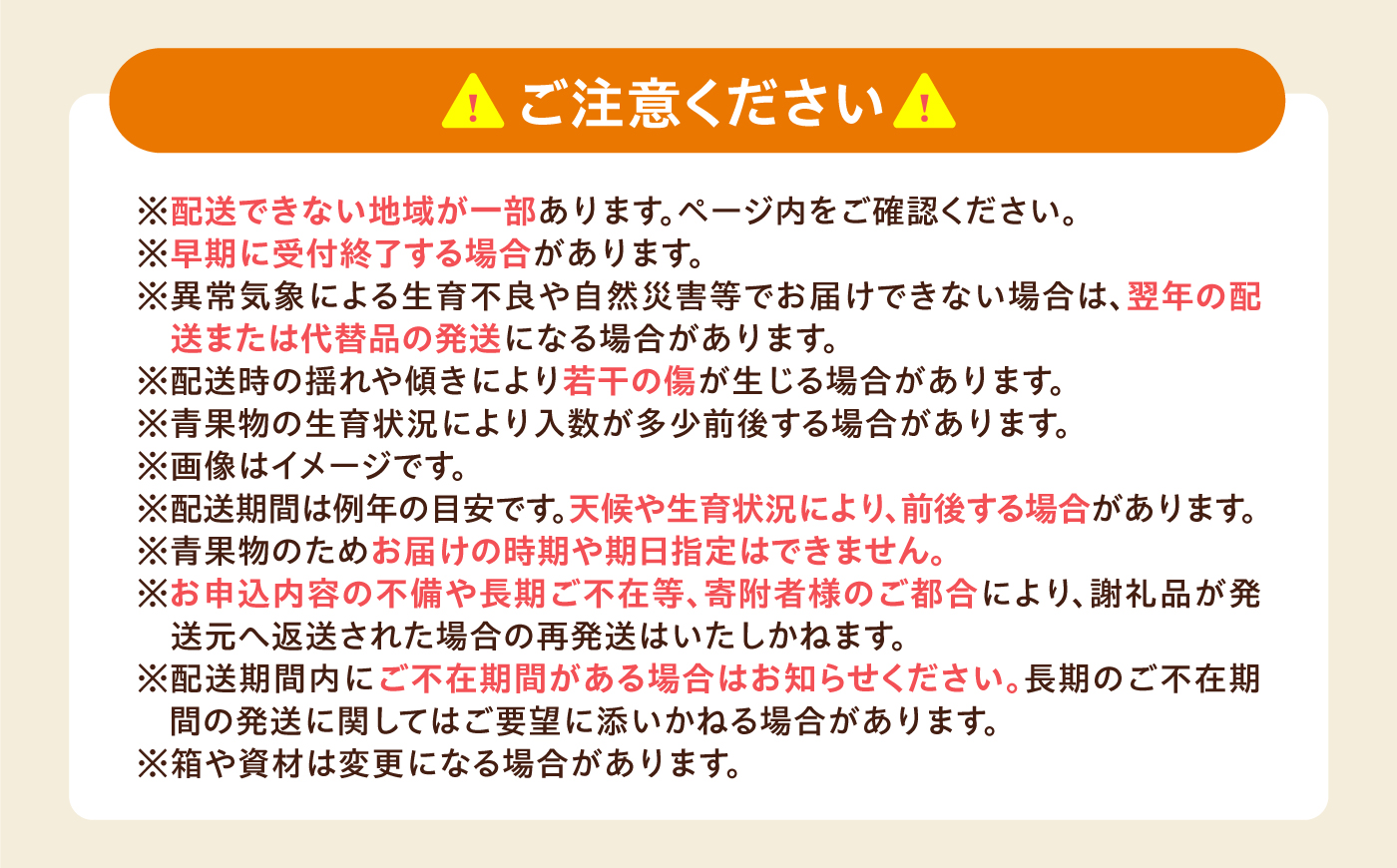 みかん 訳あり せとか 約10kg サイズ不揃い【2月下旬から3月下旬まで順次発送】 / フルーツ 果物 蜜柑 ミカン オレンジ 訳あり 訳アリ 小玉 甘い 先行予約 10kg 愛媛 / 愛媛県砥部町/えひめ農園組合 [BJAZ023]