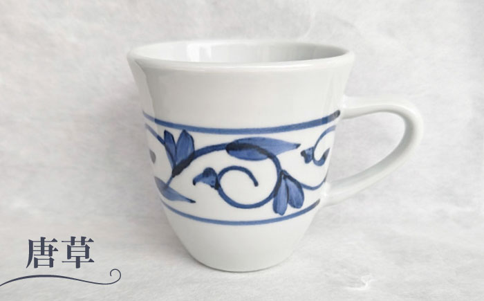 砥部焼 マグカップペアセット 唐草 / 砥部焼 食器 和食器 器 コップ カップ フリーカップ コーヒーカップ ティーカップ マグカップ 湯呑 湯呑み おしゃれ かわいい 北欧 モダン 食洗機 レンジ ペア セット ギフト プレゼント / 愛媛県砥部町/岩田製陶所 [BJBU005]