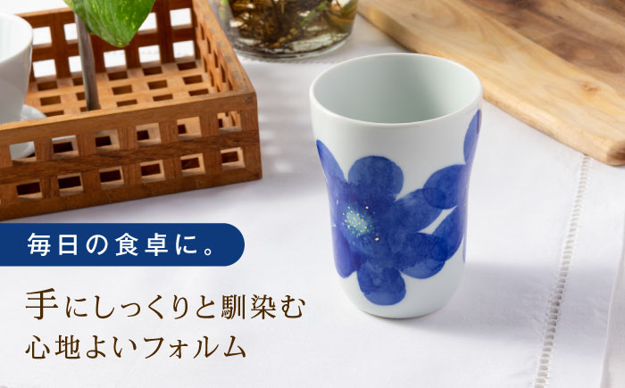 砥部焼 東窯 ビアカップ 1点 P.S.ブルー / 砥部焼 食器 和食器 器 コップ カップ フリーカップ コーヒーカップ マグカップ 湯呑 湯呑み ぐい呑み おしゃれ かわいい 北欧 花柄 食洗機 ペア セット / 愛媛県砥部町/株式会社アリンデザイナーズインターナショナル [BJAK002]
