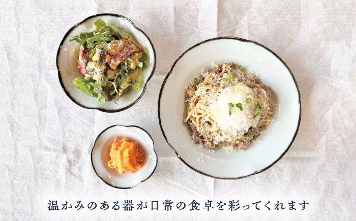 砥部焼 フワリトかさねてりんか鉢3枚セット / 砥部焼 食器  器 小鉢 中鉢 大鉢 おしゃれ かわいい モダン 食洗機 レンジ セット 日常使い 来客用 贈答 ギフト プレゼント / 愛媛県砥部町/tsuneokaceramics [BJBJ003]