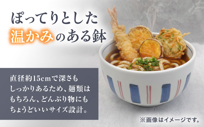 砥部焼 5寸深鉢十草 どんぶりサイズ 1点 / 砥部焼 食器 和食器 器 皿 お皿 深皿 どんぶり 丼 鉢 小鉢 中鉢 大鉢 深鉢 麺 ご飯 おしゃれ かわいい 北欧 モダン 食洗機 レンジ ペア セット 日常使い 来客用 ギフト プレゼント お祝い / 愛媛県砥部町/岩田製陶所 [BJBU002]