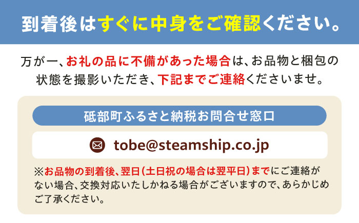 【全3回定期便】ピザ ナポリピッツァ 3枚セット( マルゲリータ クワトロフォルマッジ しらすのピッツァ ) / 冷凍 ナポリピザ ピッツァ チーズ 食べ比べ 詰め合わせ 定期便 / 愛媛県砥部町/Pizzeria39 [BJCI002]