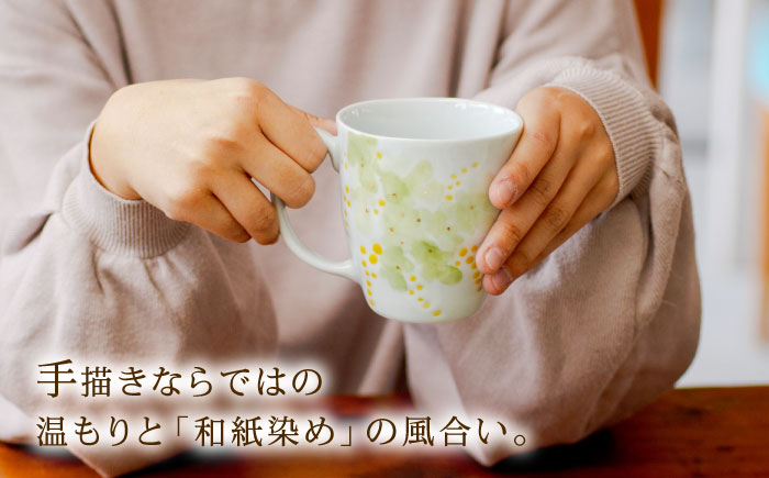 砥部焼 東窯 マグカップ 1点 ミモザ / 砥部焼 食器 和食器 器 コップ カップ フリーカップ コーヒーカップ マグカップ 湯呑 湯呑み おしゃれ かわいい 北欧 花柄 食洗機 ペア セット / 愛媛県砥部町/株式会社アリンデザイナーズインターナショナル [BJAK007]