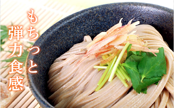 うどん もち麦のうどん(200g×20袋)40食分 / うどん 愛媛県産 もち麦 練り込み 常温 長期保存可 詰合せ 食物繊維 もちもち 食感 冷うどん 温うどん / 愛媛県砥部町/五色そうめん株式会社 [BJAY001]