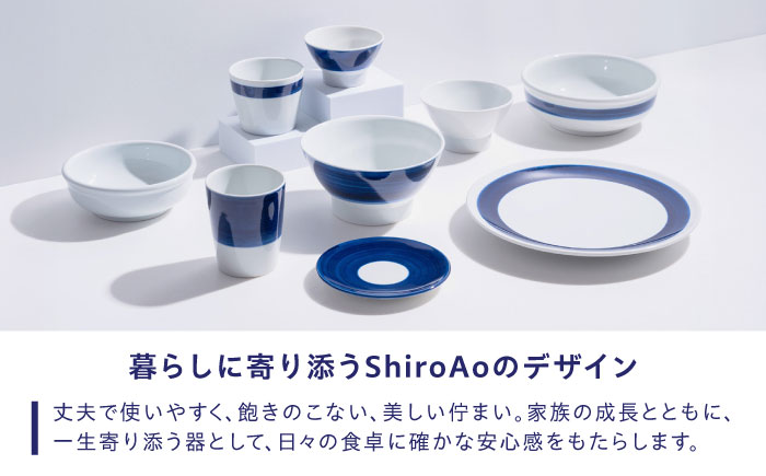 【ふるさと納税限定】砥部焼 鉢セット(大・中・小) 絵柄・ひばり / 砥部焼 食器 和食器 器 皿 お皿 深皿 どんぶり 丼 鉢 小鉢 中鉢 大鉢 深鉢 麺 ご飯 モダン 食洗機 レンジ ペア セット 日常使い 来客用 ギフト プレゼント お祝い / 愛媛県砥部町/ 白青 / ShiroAo [BJCJ001]