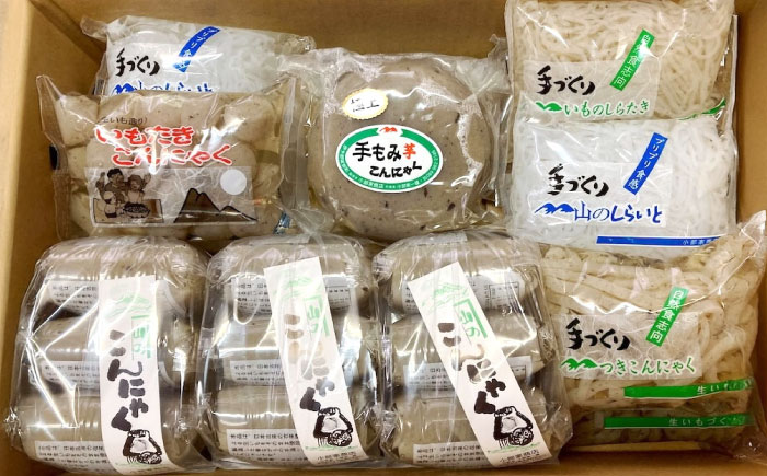 こんにゃく 生芋こんにゃく詰め合わせ / 生芋こんにゃく 詰め合わせ 手作り 昔ながら こんにゃく 蒟蒻 コンニャク 生いも 国産 / 愛媛県砥部町/小部家商店 [BJBH001]