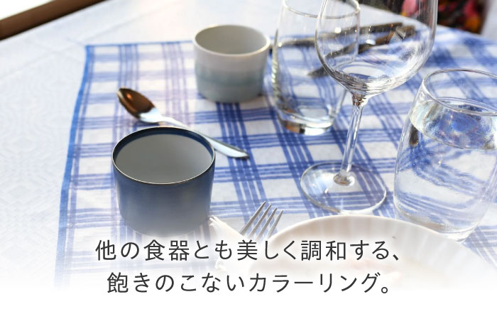 砥部焼 Mustakivi (ムスタキビ)の砥部焼 カップ＆プレートセット【SEIJI】 / 砥部焼 食器 和食器 器 皿 お皿 プレート 平皿 コップ カップ マグカップ 湯呑み おしゃれ 北欧 モダン 食洗機 レンジ ペア セット ギフト プレゼント/ 愛媛県砥部町 /株式会社FLOWERS [BJAB002]