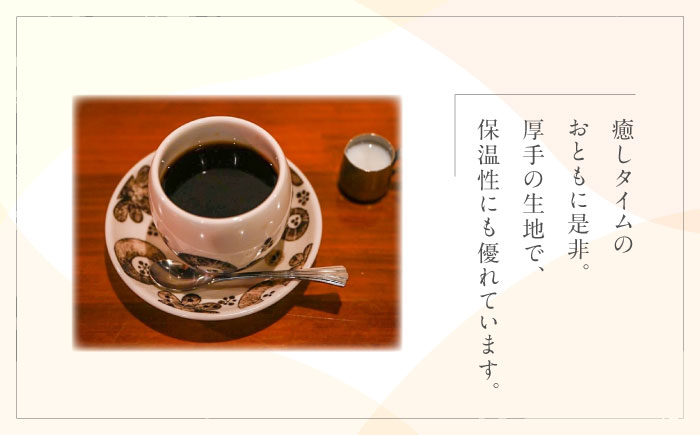 砥部焼 ペアブレイクセット (ブーケ柄とりわけサイズ4寸皿2点＆まぁるいカップ2点) / 砥部焼 食器 和食器 器 皿 お皿 取り皿 コップ カップ マグカップ おしゃれ かわいい 北欧 モダン 食洗機 レンジ ペア セット ギフト プレゼント / 愛媛県砥部町/工房釉瑠璃 [BJBM009]