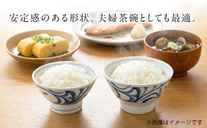 砥部焼 くらわんか 大・小ペアセット(唐草) / 砥部焼 食器 和食器 器 皿 お皿 プレート 平皿 小皿 中皿 大皿 丸皿 取り皿 おしゃれ かわいい 北欧 モダン 花柄 食洗機 レンジ ペア セット 日常使い 来客用 ギフト プレゼント お祝い / 愛媛県砥部町/梅山窯 [BJCO005]